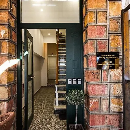 Apartment Stone House Edipsos *