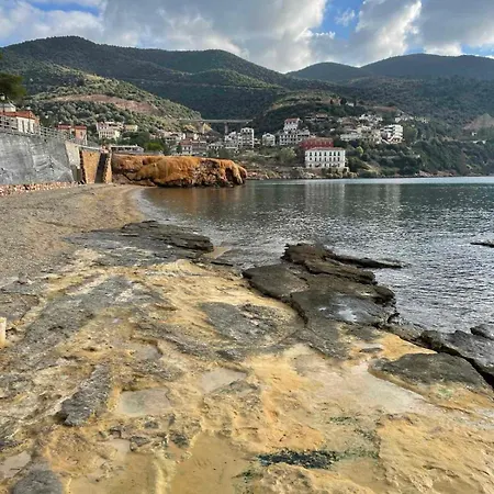 Stone House Edipsos Appartement *