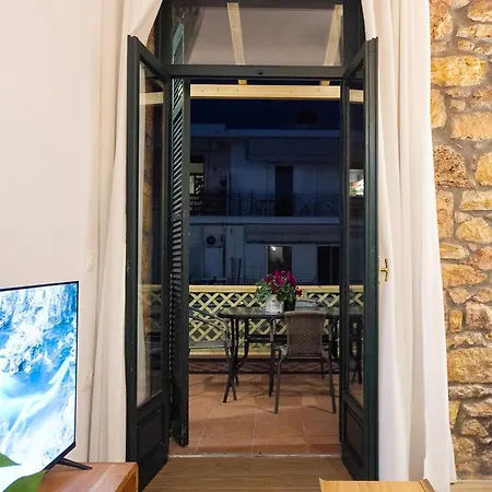 Appartement Stone House Edipsos